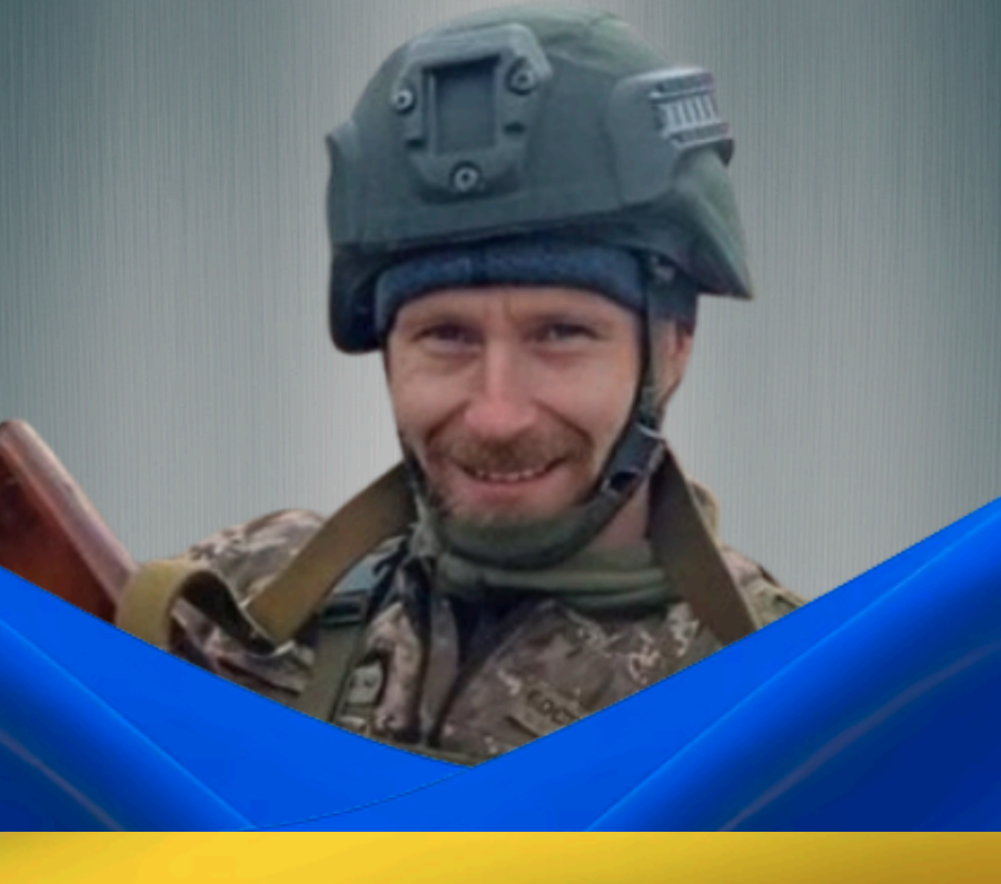 Островський Богдан Костянтинович Позивні «Скіф», «Бостон»