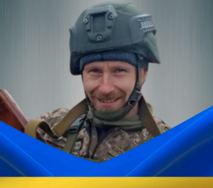 Островський Богдан Костянтинович Позивні «Скіф», «Бостон»