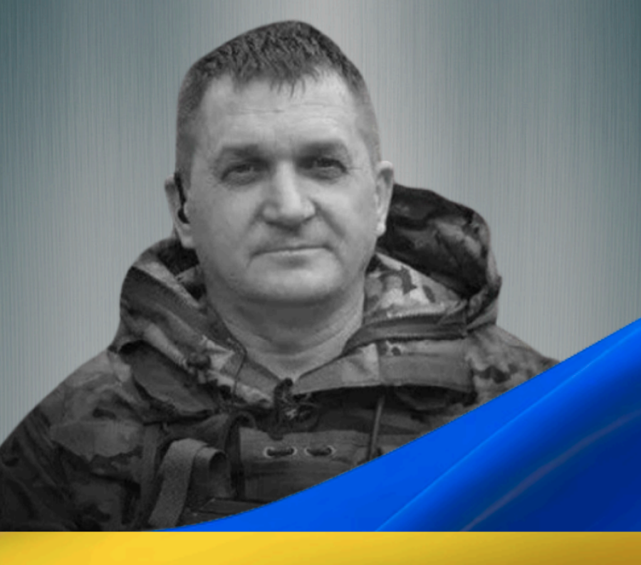 Сокур Сергій Миколайович