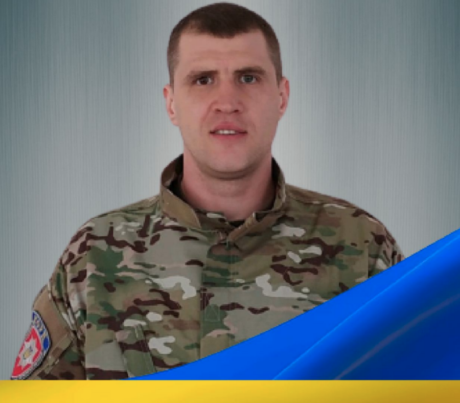 Щербань Богдан Олексійович