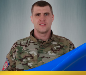 Щербань Богдан Олексійович