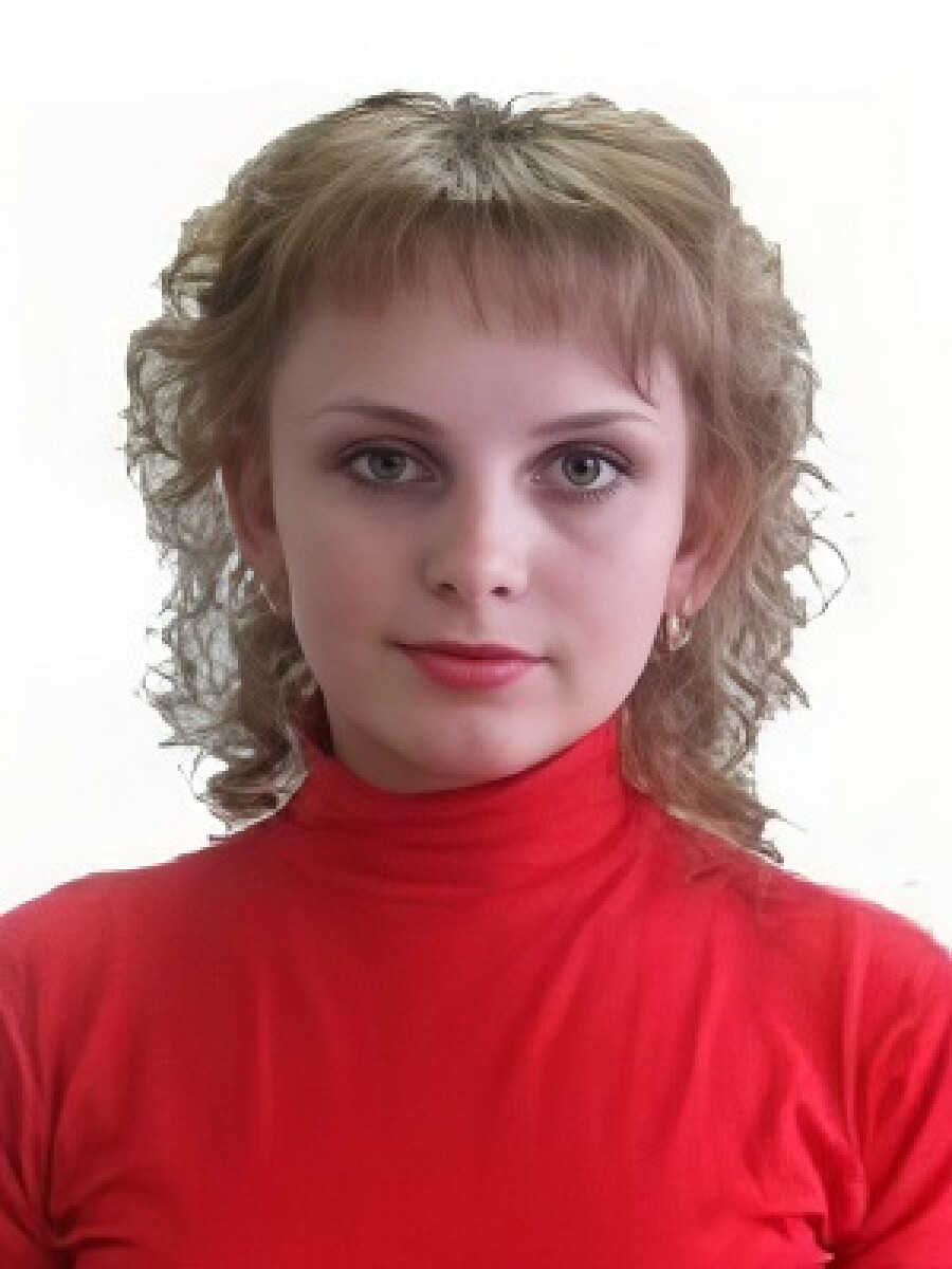 Циганкова Світлана Ігорівна