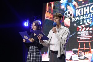 Дебют першокурсника – «Кіно починається з нас»