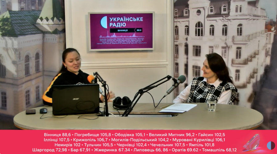 Доцент Гороф'янюк І. В. 22 жовтня 2024 року в етері "Українського радіо" розповіла про досвід і дослідницькі перспективи очолюваного нею Діалектологічного центру, який займається лінгвокраєзнавством.