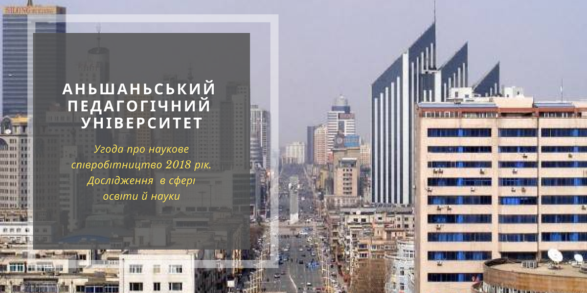 Зображення 9