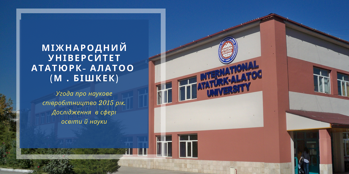 Зображення 8