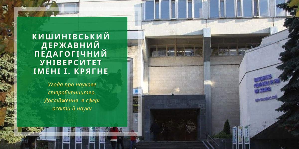 Зображення 7
