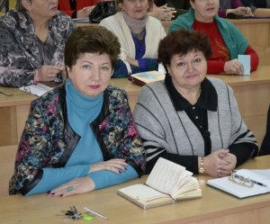 Конференція трудового колективу