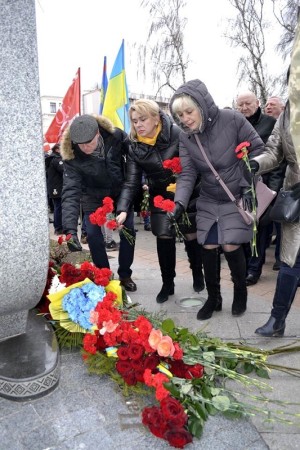День Соборності