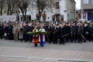 День Соборності