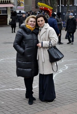 День Соборності