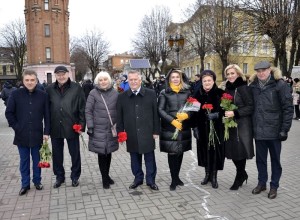 День Соборності