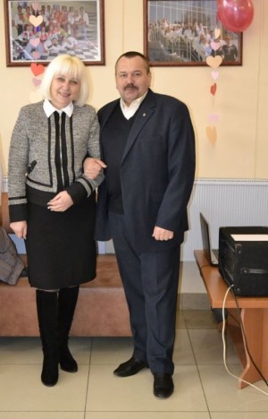 День Святого валентина