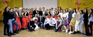 День Святого валентина