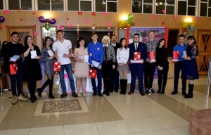 День Святого валентина