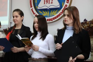 Літературно-мистецька студія «Вітрила»