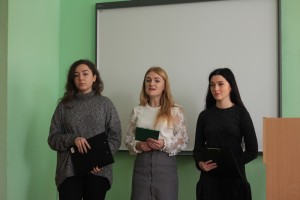 Презентація книги «Він бачив світ»