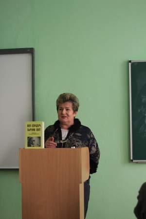 Презентація книги «Він бачив світ»