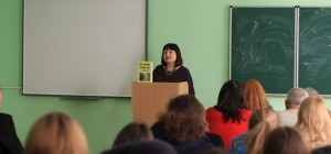 Презентація книги «Він бачив світ»