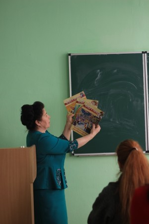 Презентація книги «Він бачив світ»