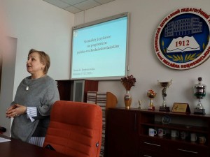 Робочий візит представника Інститута слов’янознавства Польської академії