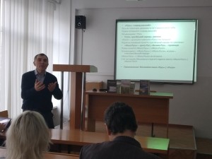 Презентація книги «Україна й українці: імя як поле битви»