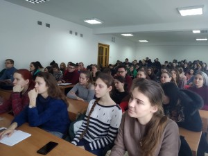 Презентація книги «Україна й українці: імя як поле битви»
