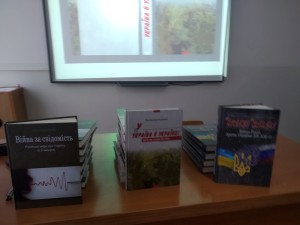 Презентація книги «Україна й українці: імя як поле битви»