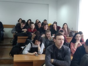 Презентація книги «Україна й українці: імя як поле битви»