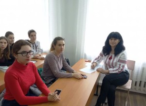 XVII студентська науково-практична конференція «Актуальні проблеми культури мовлення»