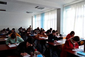 IV Всеукраїнська Конференція-Олімпіада геометричної творчості імені В.А. Ясінського