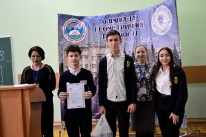 IV Всеукраїнська Конференція-Олімпіада геометричної творчості імені В.А. Ясінського