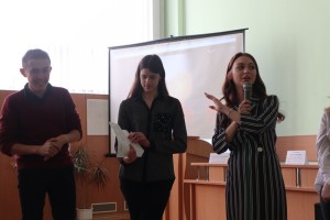 IV Всеукраїнська Конференція-Олімпіада геометричної творчості імені В.А. Ясінського