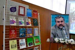 IV Всеукраїнська Конференція-Олімпіада геометричної творчості імені В.А. Ясінського