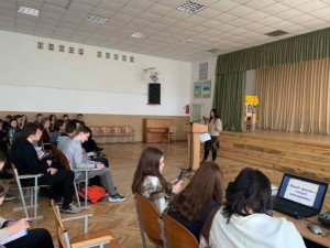 День науки