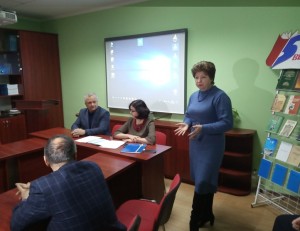 Науково-практична конференція «Професорські читання»