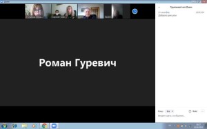 Вінницький державний педагогічний університет імені Михайла Коцюбинського працює в online режимі