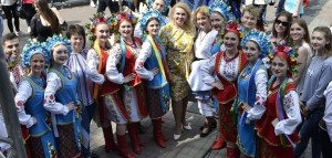 День Європи