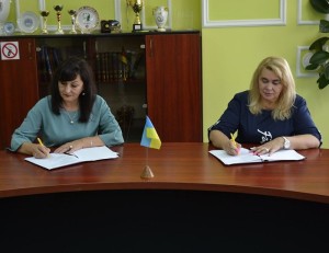 Договір про співпрацю