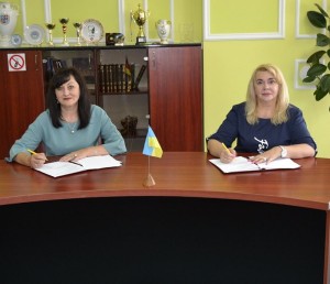 Договір про співпрацю