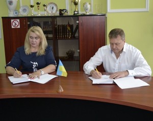 Договір про співпрацю