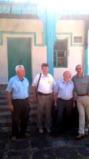 Експедиція Погребищенським районом