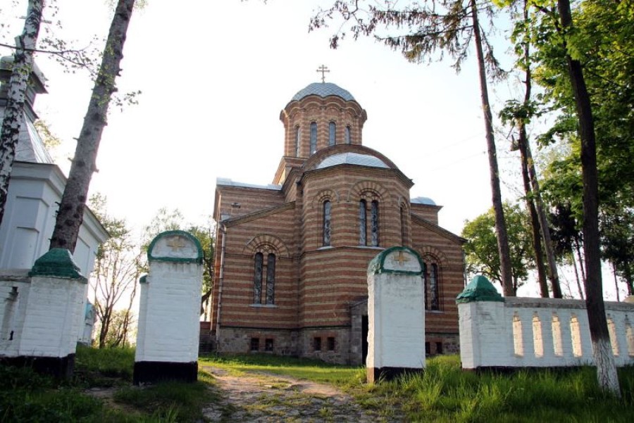 Експедиція Погребищенським районом