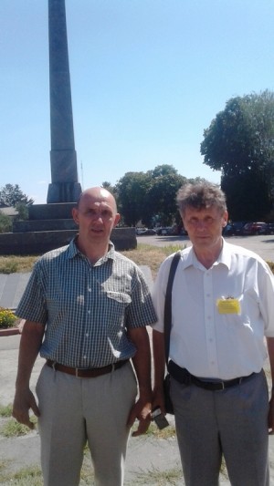 Експедиція Погребищенським районом