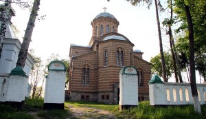 Експедиція Погребищенським районом