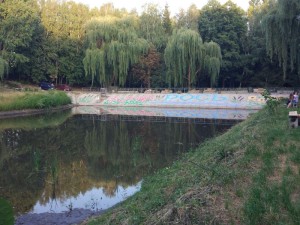 Експедиція Погребищенським районом