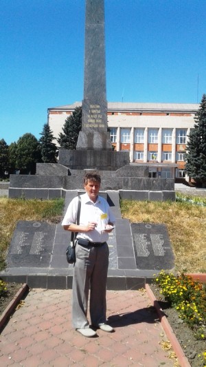 Експедиція Погребищенським районом