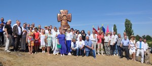 Експедиція Погребищенським районом