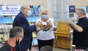 Засідання президії Національної спілки краєзнавців України