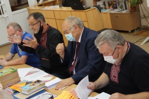 Засідання президії Національної спілки краєзнавців України